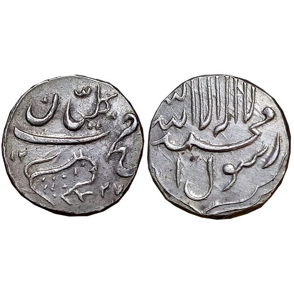 Princely States : Hyderabad Feudatories