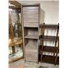 Image 1 : Cabinet shelf 18 1/2 inches 15 1/4" x 71" tall