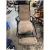 Image 1 : Lounge chair