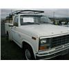 Image 1 : '81 Ford F150 w/Reading Service Body