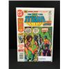 Image 1 : THE NEW TEEN TITANS #16 (DC COMICS)