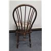 Image 8 : Vintage Wooden Windsor Brace Back Armchair w/ Rush Seat & Floral Cushion 15" x 15" x 38"H