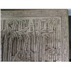 Image 8 : Carved Wooden Chest w/ Bamboo Motif 39" x 21" x 21"H