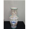 Image 2 : Tall Asian Floor Vase 12"Dia, 35"H