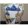 Image 3 : Tall Asian Floor Vase 12"Dia, 35"H