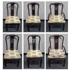 Image 1 : Qty 6 Wooden Chairs: 4 @ 18"x16"x37" & 2 @ 21"x19"x 38"H w/ Asian Theme Upholstered Seat Cushions