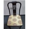 Image 3 : Qty 6 Wooden Chairs: 4 @ 18"x16"x37" & 2 @ 21"x19"x 38"H w/ Asian Theme Upholstered Seat Cushions
