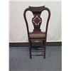 Image 8 : Wooden Dining Chair w/ Spade Motif Back 16" x 15" x 38"H