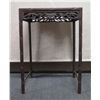 Image 1 : Carved Wooden Side Table 20" x 14" x 28"H