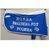 Image 1 : HQHRA Breeders FUT PCQHRA 1993 Horse Turnout Blanket 68" x 68"