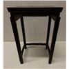 Image 1 : Carved Wooden Side Table 14" x 11.5" x 21.5"H