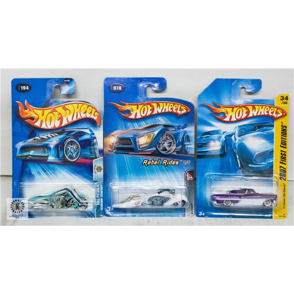ESTATE LOT OF 3 UNSEARCHED HOTWHEELS