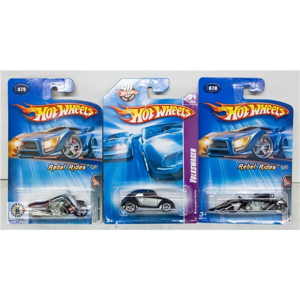 ESTATE LOT OF 3 UNSEARCHED HOTWHEELS