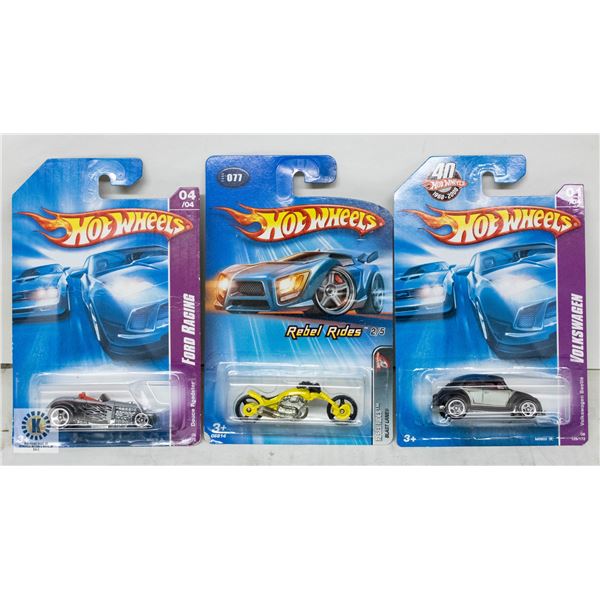 ESTATE LOT OF 3 UNSEARCHED HOTWHEELS