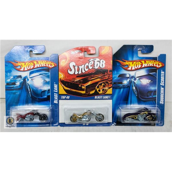 ESTATE LOT OF 3 UNSEARCHED HOTWHEELS