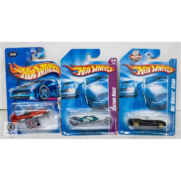 ESTATE LOT OF 3 UNSEARCHED HOTWHEELS