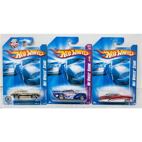 ESTATE LOT OF 3 UNSEARCHED HOTWHEELS