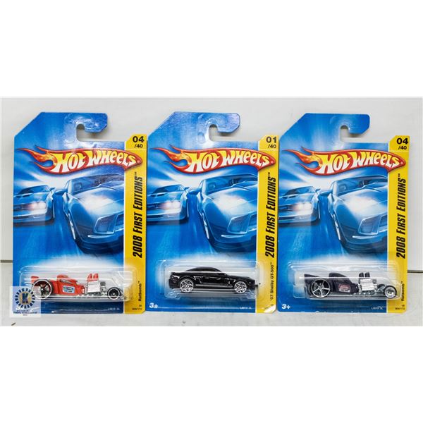 ESTATE LOT OF 3 UNSEARCHED HOTWHEELS