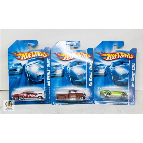 ESTATE LOT OF 3 UNSEARCHED HOTWHEELS