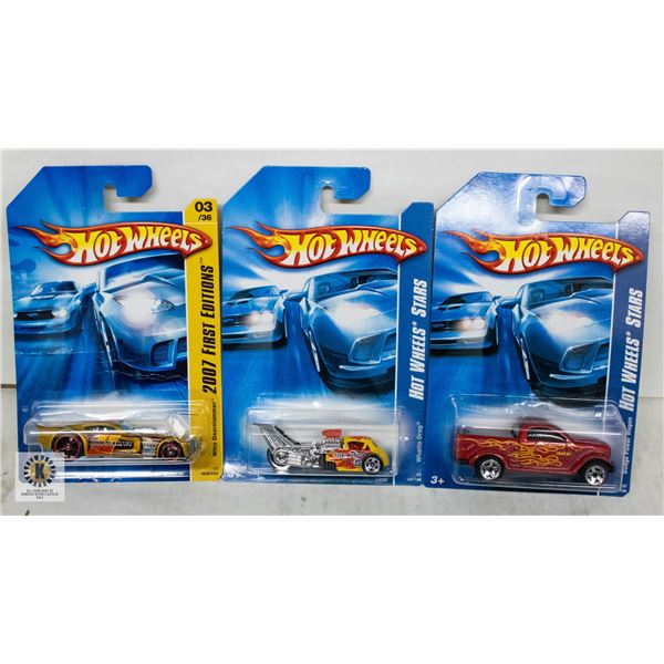 ESTATE LOT OF 3 UNSEARCHED HOTWHEELS