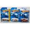 Image 1 : ESTATE LOT OF 3 UNSEARCHED HOTWHEELS