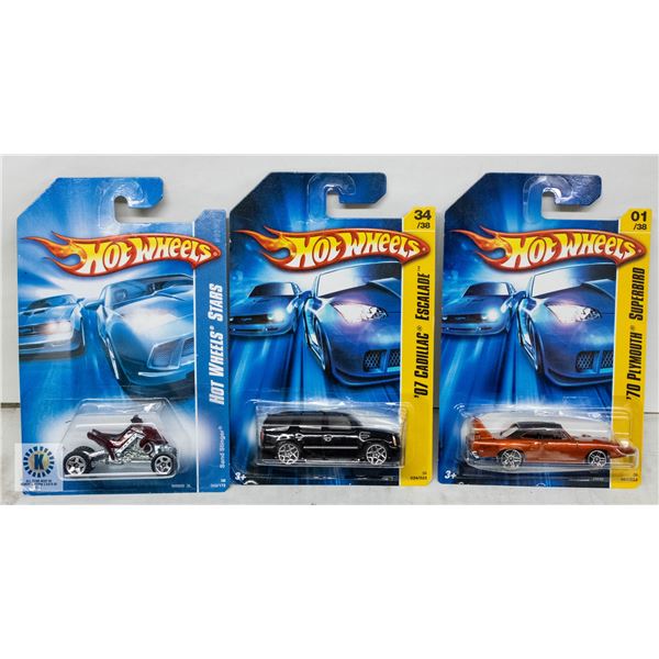 ESTATE LOT OF 3 UNSEARCHED HOTWHEELS