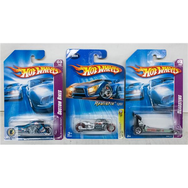 ESTATE LOT OF 3 UNSEARCHED HOTWHEELS