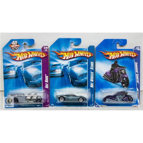 ESTATE LOT OF 3 UNSEARCHED HOTWHEELS