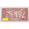 Image 1 : VINTAGE HAWAII PLATE