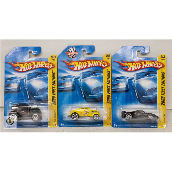 ESTATE LOT OF 3 UNSEARCHED HOTWHEELS