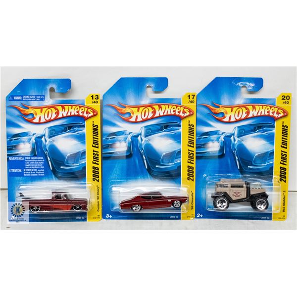ESTATE LOT OF 3 UNSEARCHED HOTWHEELS