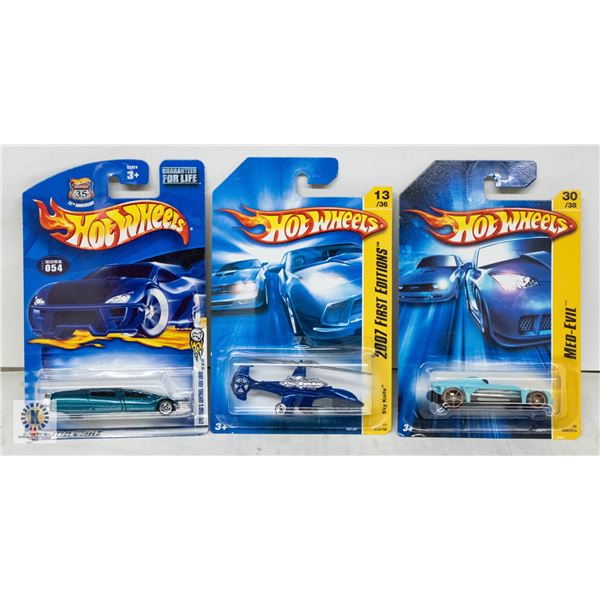ESTATE LOT OF 3 UNSEARCHED HOTWHEELS