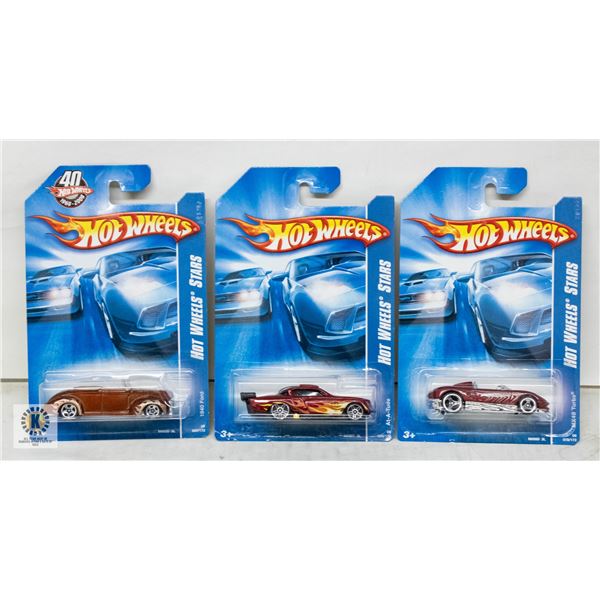 ESTATE LOT OF 3 UNSEARCHED HOTWHEELS