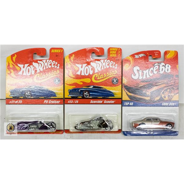 ESTATE LOT OF 3 UNSEARCHED HOTWHEELS