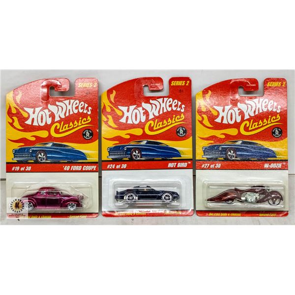 ESTATE LOT OF 3 UNSEARCHED HOTWHEELS