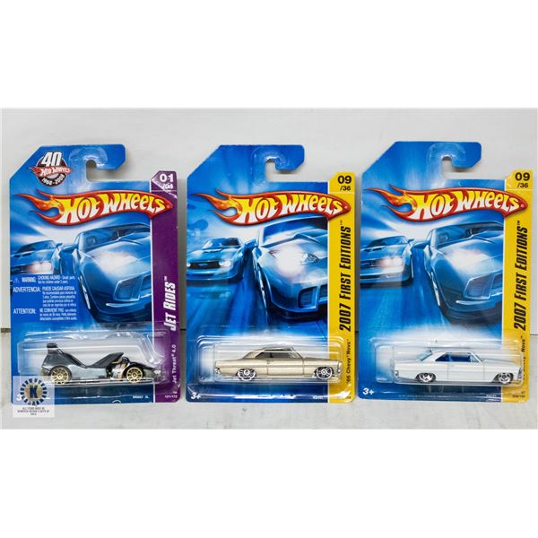 ESTATE LOT OF 3 UNSEARCHED HOTWHEELS