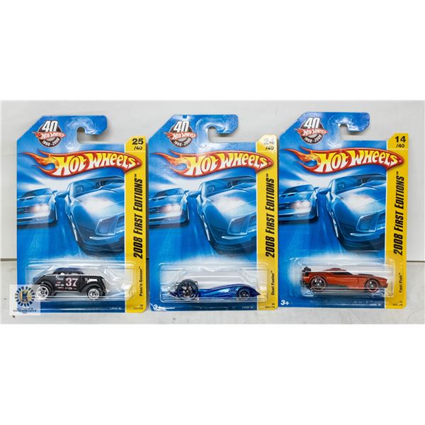 ESTATE LOT OF 3 UNSEARCHED HOTWHEELS