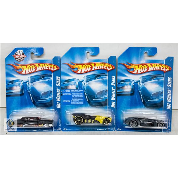 ESTATE LOT OF 3 UNSEARCHED HOTWHEELS