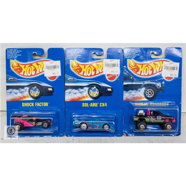 ESTATE LOT OF 3 UNSEARCHED HOTWHEELS