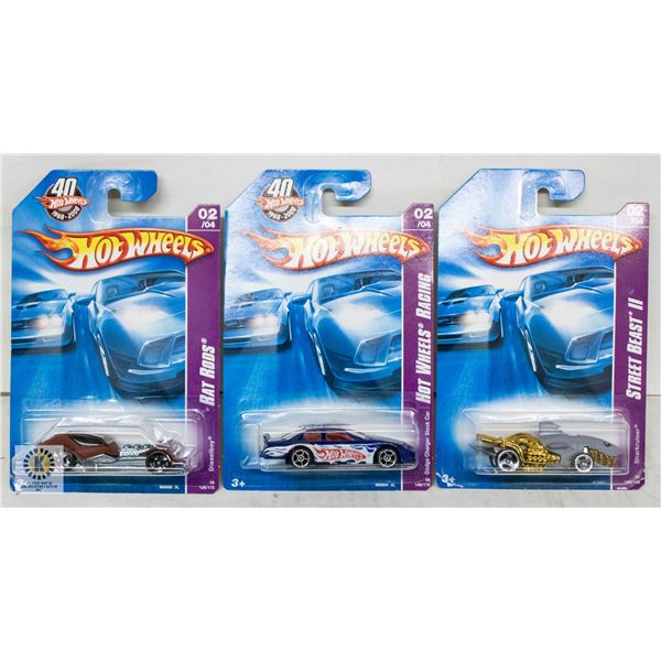 ESTATE LOT OF 3 UNSEARCHED HOTWHEELS