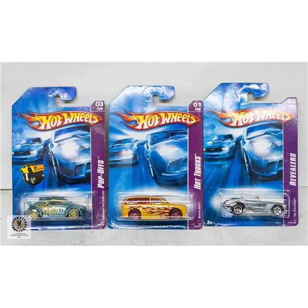 ESTATE LOT OF 3 UNSEARCHED HOTWHEELS