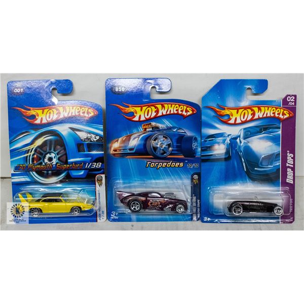 ESTATE LOT OF 3 UNSEARCHED HOTWHEELS