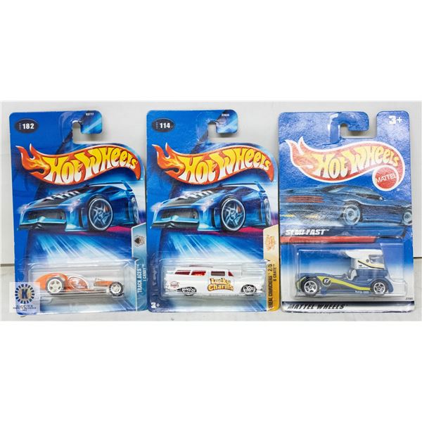 ESTATE LOT OF 3 UNSEARCHED HOTWHEELS