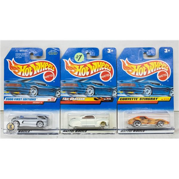 ESTATE LOT OF 3 UNSEARCHED HOTWHEELS