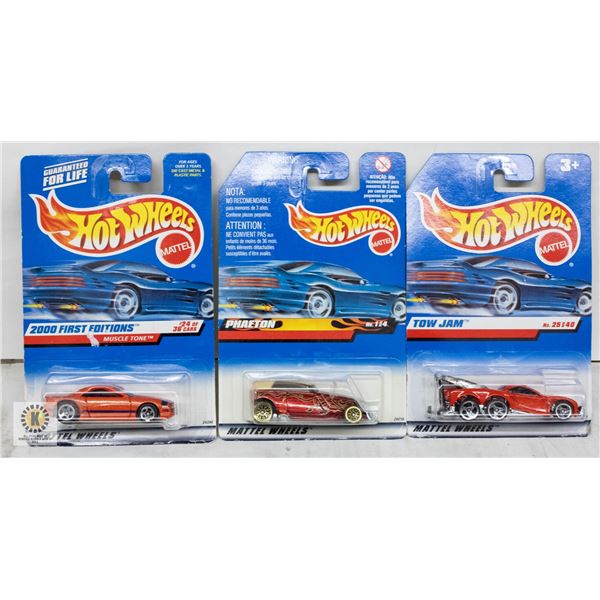 ESTATE LOT OF 3 UNSEARCHED HOTWHEELS