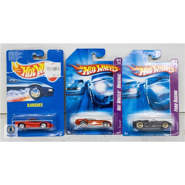 ESTATE LOT OF 3 UNSEARCHED HOTWHEELS