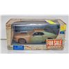 Image 1 : JADA 1970 FORD MUSTANG BOSS 429 1:24 SCALE