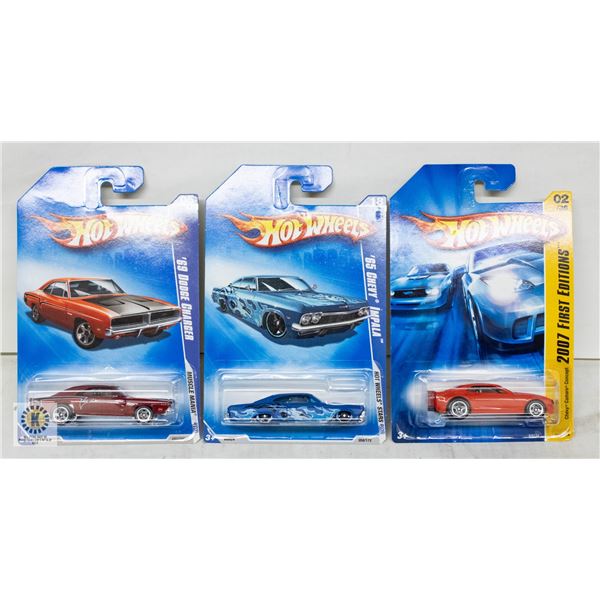 ESTATE LOT OF 3 UNSEARCHED HOTWHEELS