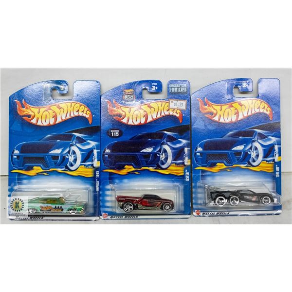 ESTATE LOT OF 3 UNSEARCHED HOTWHEELS