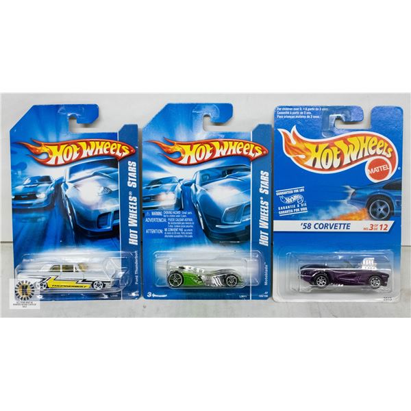 ESTATE LOT OF 3 UNSEARCHED HOTWHEELS